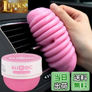 yzALIOBC | XC WFN[i[ L[{[h ԓ | 250ge ׂzR S~z Ƀx^Ȃ ̌ԑ| ԓN[i[ JԂg _炩