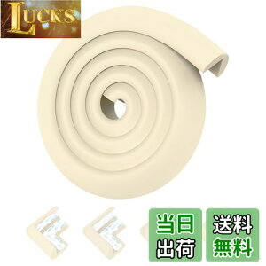 yzCOUMENO X|WՌze[v2m + R[i[veN^[4 ͗ʃe[vt xr[EctEƋ̃R[i[یɍœK ItzCg