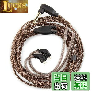 �y���������z�yCCA C10�I���W�i�����C���z �����x���_�f�� �P�[�u�� �C���z���A�b�v�O���[�h�P�[�u�� �C���t�H�������P�[�u�� KZ CCA KBEAR �C���z���K�p castor/ZSTX/ZSN/ZSN PRO/ZSN PROX/C10/ZS10 PRO/Flash/s