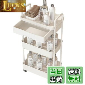 yzVARMHUS Lb`S Lb`bN [bN LX^[t ot XS 3i Lb`[ Ԏ[ [  ω׏d12kg 41*s30*76cm 