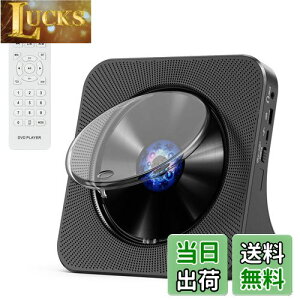 yzGueray CDv[[ BluetoothM/M Xs[J[ fXNCDv[[ USBĐ AUXo̓T|[g FMWI@\ CDWJZ A-Bs[gĐ CDvC[ yӏ/wwK/َ