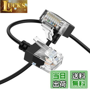 �y���������zThzzhnno Cat6A �C�[�T�l�b�g�P�[�u�� 90�xL�^������p�x 3M�A�t���L�V�u���X����&�����^Cat6 Rj45 LAN�C�[�T�l�b�g�p�b�`�A�ő卂��10Gbps 550MHz�܂Ń��[�h�APC�A���[�^�[�A�v�����^�[�A