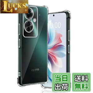 yzp OPPO Reno11 A P[X \tgTPU ČRMILKi 菝h~ p OPPO Reno 11A Jo[ ^ y wh~ ϖh~ p Reno11 A P[X 蒠^ UMH CX[dΉ p OPPOReno11 A 