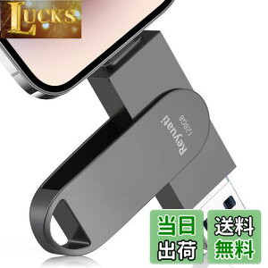 yzyAvsvEߘa7N z128GB usb ʐ^ۑ usbɎʐ^ڂ4in1 tbVh IOS Android PC lC USB ʑ}X}z USB [ iPad USB PhoneΉ tbV