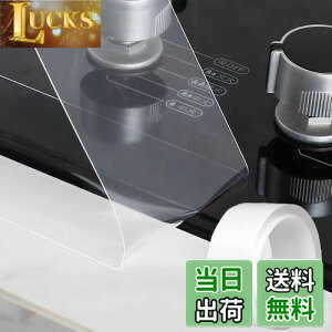 yzTINYMATCH he[v  hJre[v C ԃe[v 5CM  Jrh~ }XLOe[v Ce[v hJrV[g ܃e[v ʑ ԃK[h 䏊R[i[ Jr