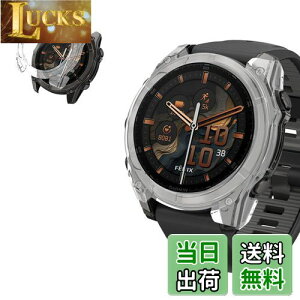 yzFor K[~ Garmin Fenix 8 Sapphire AMOLED 51mm p P[X Jo[yKONXISAzX}[gEHb` P[X+tB ̌^iPCP[X+KXtjEȒP ߗ C菝h~ Ռz 