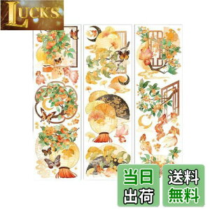 yzEZ PEACH R[Wf V[ t[N  Ԏ    ԁX h g  PET R[WDIY  fގ  pbN V[V[g 蒠fR t  