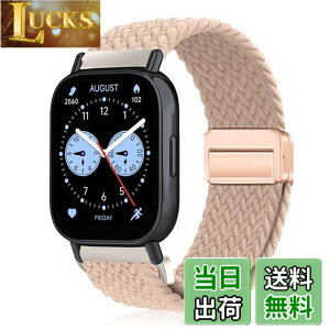 �y���������z[YealRed] �o���h 22mm Xiaomi Redmi Watch 5 Lite/Redmi 5 Active/Xiaomi Watch S4/S3�Ή� �����o���h �e���i�C������ �ւ��x���g �ґg�X�g���b�v ���C�o�b�N�� �����x���g �R���p�`�u���V���I�~ S1 Ac