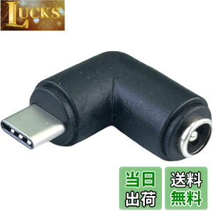 yzCNCTWO(RlNgc[) DC(Oa5.5/a2.1mm)(X)USB Type-C(IX)ϊdA_v^ 5V C25521UCL