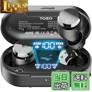 yzTOZO T12 CXCz 2025 ɏ̉̌ ͂@ׂȉ LEDfBXvCdrcʕ\ h\ ENCmCYLZO JX^EQ pAvΉ ^b` ő55