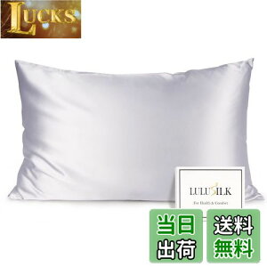 yzLULUSILK Jo[ 43x90cm s[P[X  􂦂 |GXe100%   ɗD lGK VNMtg 蕨 1 Vo[