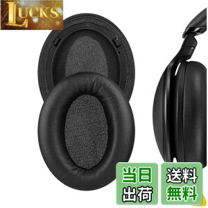 yzGeekria C[pbh QuickFit ݊ pbh pi\jbN Panasonics RP-HD600N, HD605N, HD805N wbhzɑΉ pbh C[/C[Jbv (veCU[/)