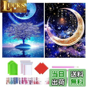 yz2_ChA[g Lbg Wikrtoria 5D _CAhA[g Zbg hSʓ\t_CAhr[YGLbg ̌ G |Lbg UCNA[g nh