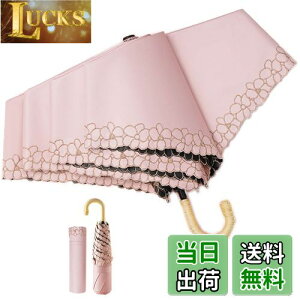 yz肽ݎP fB[X P uvJbg 100 Ռ ܂肽 y 킢 PpJP J^nh 210Tx H OXt@Co[ OJbg v[g Mtg (
