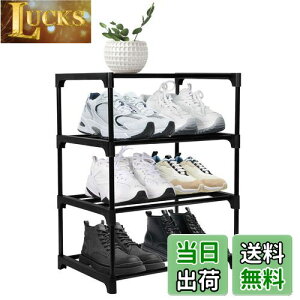 【送料無料】ETAOLINE シューズラック 大量 組み立て式 靴下駄箱 省スペース シューズボックス スリム 玄関収納 靴入れ 棚 (4段, ブラック-1)