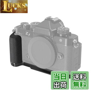 yzSmallRig JpJObv jRΉ Z fpnh L^Obv VR nht Arca pNCbN [X v[g ^݌v 4262