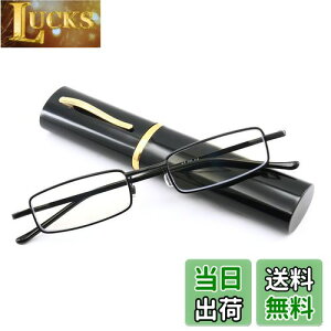 yz[Soarea] gјVዾRpNg |PbgVዾ u[CgJbg@\Y [fBOOX P[Xt VpKlLH2023 (ubN, 1.0)