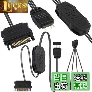 yzXiatiaosann 5V 3s ARGB Rg[ASATA dCgXgCv[gRg[AARGB 1 X - 4 IXXvb^P[utA5V ARGB Ȃ̃}U[{[hpAARGB CgXg