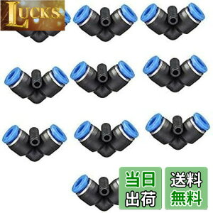 �y���������zEdinstry �G�A�[�z�[�X �N�C�b�N�p�� �����^�b�` �ǌp�� ���j�I�� �X�g���[�g �N�C�b�N �p�� �v���X�`�b�N�� �G�A�[ �R�l�N�^�[ �A�_�v�^�[ L�^ 6MM/10��