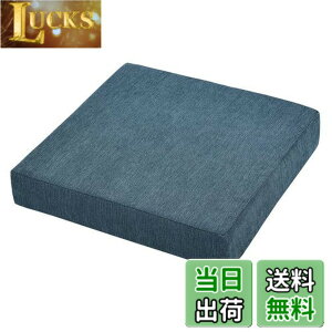 �y���������zBaibu Home ���z�c �N�b�V���� �ᔽ���{������ ���� 7cm �N�b�V���� �֎q �t���A 2�w�\�� �J�o�[�􂦂� 42�p