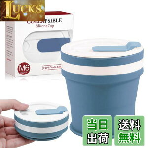 yzGeerow ܂݃Rbv Wt 350ml gуR[q[Rbv }\ȃXg[ ϔM ܂Lk Wt @\ ܂肽݃Rbv ܂肽݃Jbv VRH ֗ y s 