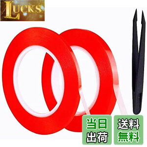 yzʃe[v2mm / 3mm x 25MANpڒ܌gяCdbe[vLCD^b`XN[Ce[vAgѓdbAiPadA^ubgAbvgbvAJp̃X[p[XeBbL[