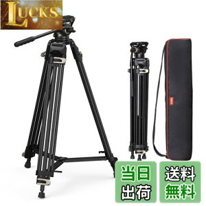 yzSmallRig rfIOr 186cm ^ vOr ω׏d8kg 75mm{Et[h_t 3ipx A~ o[bN ^ DSLR ჌t fWJ DV rfIJɑΉ 3751B