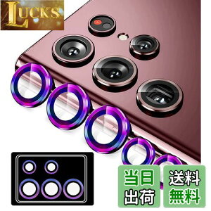 yzGalaxy S22 Ultra p JtB [Kakuki] SCG14 | SC-52C MNV[S22Eg p JیtB ^ KX ϏՌ Ɨ^ IoI[o[h~ A~ JJo[ (