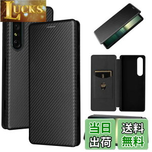 yzPelanty Xperia 1 IV P[X 蒠^ Yf@ے Sony Xperia 1 IV gуJo[ SO-51C SOG06 wʃP[X y ^ z^ J[h[ \j[ GNXyA 1 IV so51c X}zP[X }Olbg X