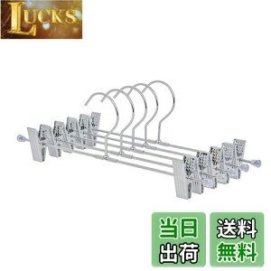 yzAmber Home XJ[gnK[ 20{ N X`[pcnK[ ^nK[ ̓Nbv 32cm