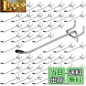 【送料無料】RILIHII 10cm 有孔ボード フック セット ゴム付き T型 厚さ 5.5mm ボード 対応 穴 ピッチ 25mm 穴径 5mm 専用 固定 止め 金具 パンチングボード 穴あき ボード ペグボード マットシルバー