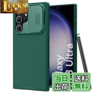 yzCloudValley Samsung Galaxy S23 Ultra p P[X JYی XCh PCwTPU\tgop[ ϏՌ h~ y ^ S23 Ultra 6.8C`p Jo[ yO[z