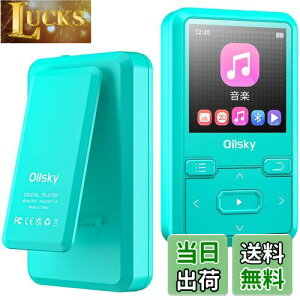 yz32GB Mp3 v[[ Nbvt Bluetooth 5.0 fW^I[fBIv[[e128GB g\ ~[WbNvC[ FMWI ^ 28gy ₷ yv[[ 