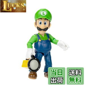 yzOpf UEX[p[}IuU[YE[r[ ANVtBMA C[W W6.5×D5×H13.5cm G TSM-02