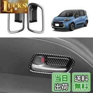 yzYOFAMO Kpg^ V^ VG^ MXPn Ci[hAnhpl hAnhJo[  hAmu SIENTA MXPC10G MXPL10G MXPL15G 3 ԗp CeApl Ԏp݌v ANZ