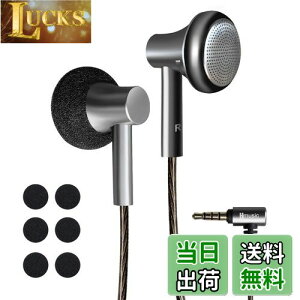 yzHmusic tbgwbh^CṽCzL HiFiXeI TEhQ[~OCz L NAʘb 𑜓x Kȑ xȂ}CNtCz L 