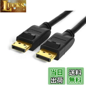 yzMacLab. Displayport fBXvC|[g P[u DP 1.4 Ή 1.8m 4K 8K j^ Ήi7680x4320 8K^60HzF3840x2160 4K^144Hzj ubN t BC-DP18BK14