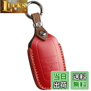 【送料無料】【smasol】新型ハリアー 80系 カローラクロス 2023年 ヤリス クロス キーケース クラウン クロスオーバー キーカバー プリウス 60系 65系 ランクル 250系 300系 カスタム パーツ ドレス