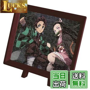 yzGXJC(ENSKY) Sł̐n YYƔHq 7.6×10.2cm ܂߃pY 150s[X WO\[pY MA-49