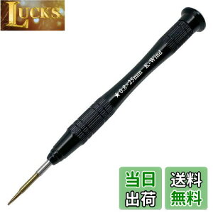 yz^hCo[0.8mm ܊p P2hCo[ S2|  㕔360°] 5ahCo[ iPhoneX}zLbg pl  RpNgȓlWp̋ɍא`hCo[