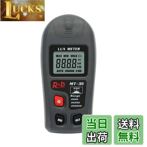 yzZOYUBS fW^Ɠxv Ɠxv fW^xv fW^NX[^[ LUX[^[ fW^Luxmeter \[[Ɠxv tfBXvCfW^NX[^[ Cg[^[ 