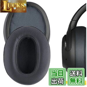 yzGeekria C[pbh QuickFit ݊ pbh \j[ Sony WH-XB900N/ WH-CH710N/ WH-CH720N/ WH-RF400/ MDR-RF895RK wbhzɑΉ pbh C[/C[Jbv (veCU[/O[)