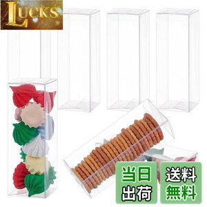 yzBENECREAT 20PVCvX`bNP[X 4x4x12cm ܂݃{bNX h uXbgW 蒠e[v  NAMtg{bNX 