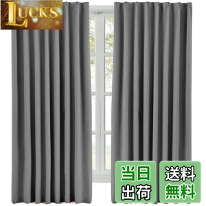 yzHansleep J[e ՌJ[e 1Ռ  fM h h n \ Q rO 2g (O[, 100cm×178cm)