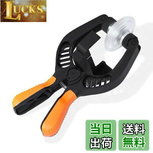 yzX}zC t LCDXN[I[vjOvC[ obe[ iphoneC androidΉ zՎ  gѓdb C c[