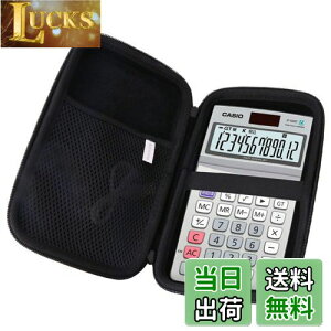 yzp d12 d JF-120GT-N ی LOP[X s[P[X -waiyu JP