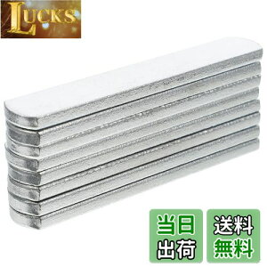 yziplusmile 8pcs ׍| dxXg| 200g/pcs dg[jO EGCgg[jO d EGCgxXg ^ hKۂ | dʎ |EH[LO WMO