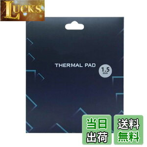 yzVRT[}pbhApWG[^[tBA120x120x1.5mmʕMVR[pbhAM`12.8 W/mkA炩ގASSD CPU GPU LED IC`bvZbgpp