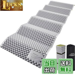 yzLEEPWEI Lv }bg AEghA}bg W[}bg Ԓ Ɍ25mm [ Soh t/h/y/fMiA[~[O[+uCgVo[j