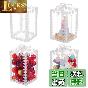 yzBENECREAT 24 vX`bNP[X [X{ 14x9x9cm Mtg{bNX NA ܂݃{bNX PVC   LO  p[eB[